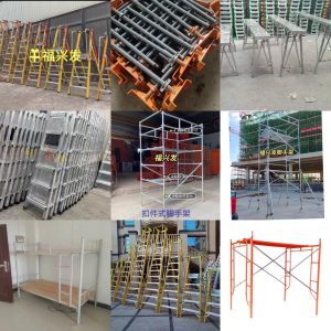 深圳小区物业，移动脚手架是必备工具