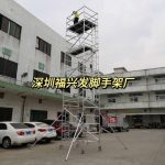 深圳高空作业脚手架厂家