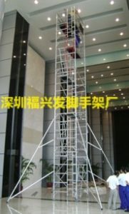 深圳快装快拆脚手架生产供应