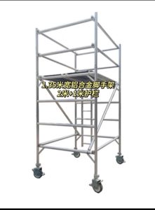 深圳工地移动架行业自律公约，好厂家该怎么做？