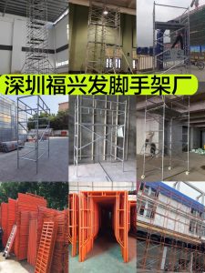 深圳合规安全梯批发