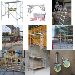 惠州脚手架厂家批发