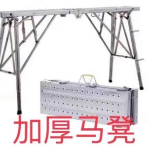 批灰马凳批发采购指南：装修施工选购、规格确认与供货注意事项